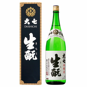 お酒 お中元 ギフト プレゼント 大七 生もと 本醸造 1800ml 福島県 大七酒造 日本酒 コンビニ受取対応商品