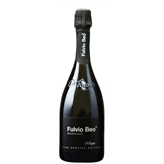 フルヴィオ・ベオ スプマンテ / カ・ルガーテ 白 750ml イタリア ヴェネト スパークリングワイン コンビニ受取対応商品 ヴィンテージ管理しておりません、変わる場合があります お酒 父の日 プレゼント