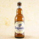 【エントリーで全品ポイント5倍】 ヒューガルデンホワイト 330ml 24本 ベルギービール クラフトビール ケース販売 お酒 お中元 プレゼント
