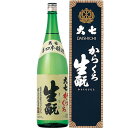 大七 からくち生もと 本醸造 1800ml 福島県 大七酒造 日本酒 コンビニ受取対応商品 お酒 母の日 プレゼント