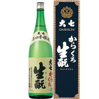 大七 からくち生もと 本醸造 1800ml 福島県 大七酒造 日本酒 コンビニ受取対応商品 お酒 ホワイトデー お返し プレゼント