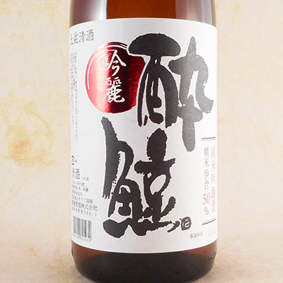 酔鯨 純米吟醸 吟麗 1.8L 高知県 酔鯨酒造 日本酒 コ