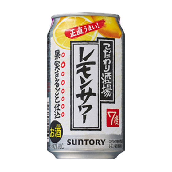 【エントリーで全品ポイント5倍】 サントリー こだわり酒場のレモンサワー 350ml 24本 缶 チューハイ ケース販売 お酒 お中元 プレゼント