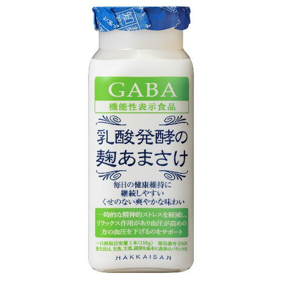 Ȭ ȯڤιޤGABA () 118g 40 㸩 Ȭ Υ󥢥륳롦ż   ̵ ...