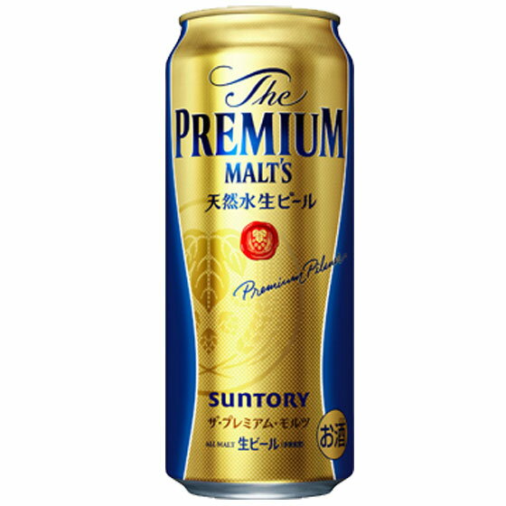 サントリー ザ・プレミアム・モルツ 500ml 24本 缶 サントリー ビール ケース販売 本州のみ送料無料 お酒 お中元 プレゼント