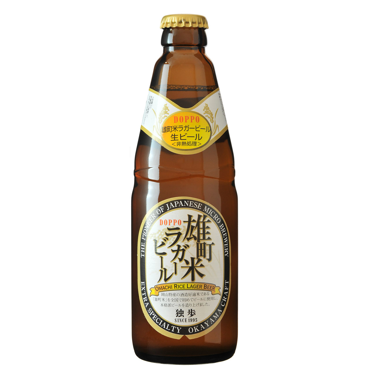 独歩 雄町米ラガー 330ml 24本 岡山県 宮下酒造 クラフトビール ケース販売 クール便 お酒 父の日 プレゼント