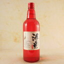 乙 海童 祝の赤 黒麹仕込み 芋 720ml 6本入り ケース販売 鹿児島県 濱田酒造 芋焼酎 お酒 父の日 プレゼント