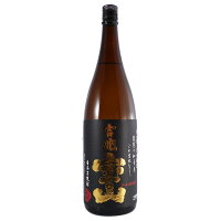 吉兆宝山（きっちょうほうざん）（芋）1800ml 鹿児島県 西酒造 焼酎 あす楽 コンビニ受取対応商品 お酒 母の日 プレゼント