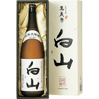 萬歳楽 純米大吟醸 白山 1800ml 化粧箱入 石川県 小堀酒造店 日本酒 コンビニ受取対応商品 お酒 ホワイトデー お返し プレゼント