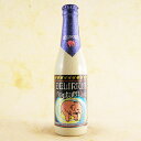 【エントリーで全品ポイント5倍】 デリリュウムノクトルム 330ml 24本 ベルギービール クラフトビール ケース販売 お酒 お中元 プレゼント