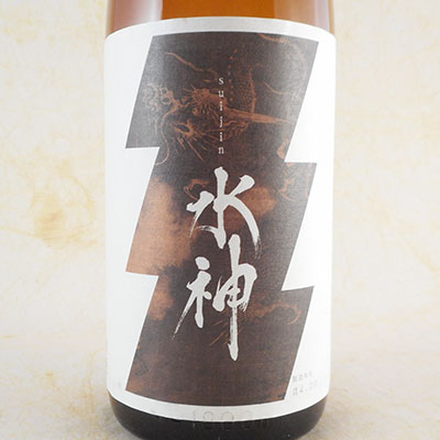 あさ開 純米大辛口 水神 1.8L 瓶 岩手県 あさ開酒造 日本酒 コンビニ受取対応商品 お酒 お歳暮 プレゼント