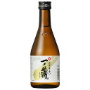 一ノ蔵 特別純米 辛口 300ml 15 宮城県 一ノ蔵 日本酒 ケース販売 お酒 母の日 プレゼント