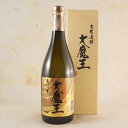 芋 大魔王 25°720ml 鹿児島県 濱田酒造 芋焼酎 コンビニ受取対応商品 お酒 母の日 プレゼント