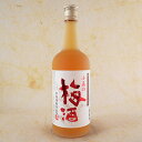 小正の梅酒 700ml 鹿児島県 小正醸造 梅酒 コンビニ受取対応商品 父の日 プレゼント