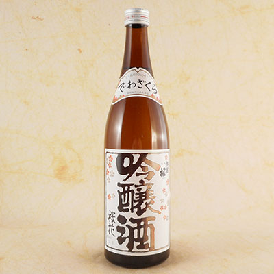 出羽桜（でわざくら） 桜花 吟醸酒 火入 720ml 山形県 出羽桜酒造 日本酒 コンビニ受取対応商品 お酒 父の日 プレゼント 2