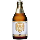 【エントリーで全品ポイント5倍】 シメイ ホワイト 330ml 24本 ベルギービール クラフトビール ケース販売 お酒 お中元 プレゼント