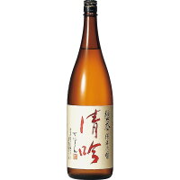 越の誉 純米吟醸 清吟 1800ml 新潟県 原酒造 日本酒 コンビニ受取対応商品 お酒 母の日 プレゼント