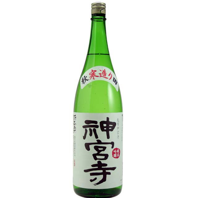 福乃友（ふくのとも） 純米吟醸 神宮寺 1800ml 秋田県 福乃友酒造 日本酒 コンビニ受取対応商品 お酒 父の日 プレゼント