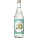 亀甲宮 キンミヤ 焼酎 金宮 25° 600ml 20本 三重県 宮崎本店 焼酎 甲類焼酎 コンビニ受取対応商品 ケース販売 お酒 父の日 プレゼント