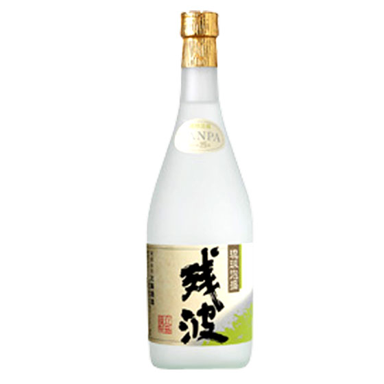 泡盛 残波 25°720ml 沖縄県 比嘉酒造 焼酎 コンビニ受取対応商品 お酒 お中元 プレゼント