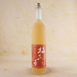 あさ開 梅花音 500ML 岩手県 あさ開酒造 リキュール コンビニ受取対応商品 ホワイトデー お返し プレゼント