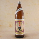芋焼酎 白金乃露(しらかねのつゆ) 黒 25° 900ml 鹿児島県 白金酒造 焼酎 コンビニ受取対応商品 お酒 父の日 プレゼント