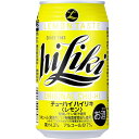 アサヒ チューハイ ハイリキレモン 350ml 24本 缶 チューハイ ケース販売 お酒 お中元 プレゼント