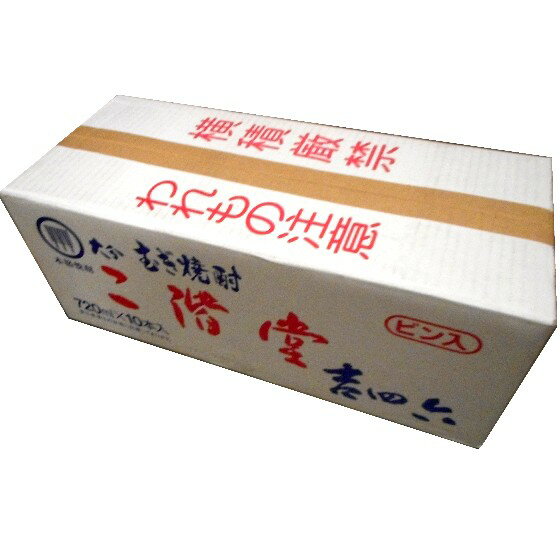 送料無料（RCP）　（12本まで1個口配送）いいちこ　麦　20度　1800mlパック（単品/1本）　（北海道・沖縄＋890円）