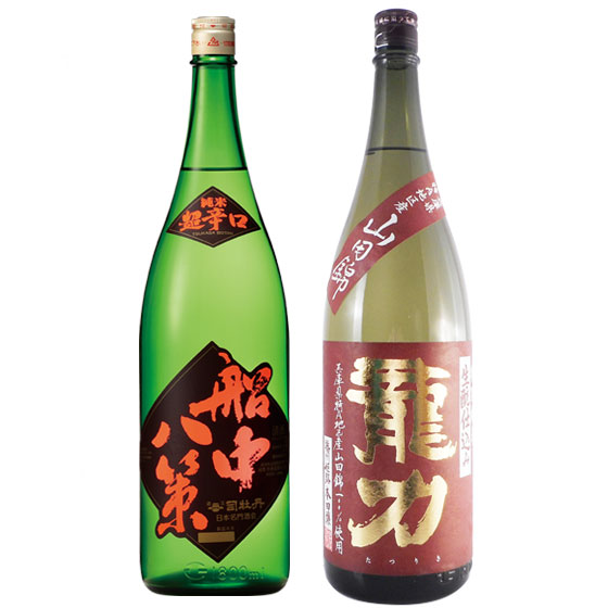 日本酒 飲み比べセット 2本 龍力 特別純米 山田錦 生もと