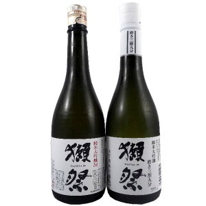 正規販売店 【ラッキーシール対応】お年賀 ギフト 獺祭 飲み比べセット 純米大吟醸 磨き39/50 720ml 2種 山口県 旭酒造 日本酒 楽ギフ_のし宛書 コンビニ受取対応商品 はこぽす対応商品 送料無料