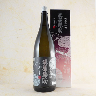 白瀧 純米大吟醸 湊屋藤助1800ml 新潟県 白瀧酒造 日本酒 コンビニ受取対応商品 お酒 父の日 プレゼント