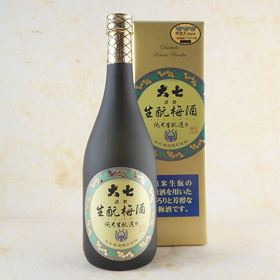 大七 生もと 梅酒 720ml 福島県 大七酒造 日本酒 コンビニ受取対応商品 お酒 父の日 プレゼント