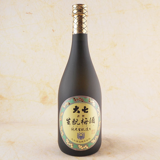 お酒 お中元 ギフト プレゼント 大七 生もと 梅酒 720ml 福島県 大七酒造 日本酒 コンビニ受取対応商品