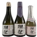 【正規販売店】獺祭 飲み比べセット 純米大吟醸 磨き 23/45 300ml 獺祭45スパークリング 180ml 3種 ボックス 日本酒 山口県 旭酒造 日本酒 二割三分 三割九分 送料無料 クール便 お酒 母の日 プレゼント