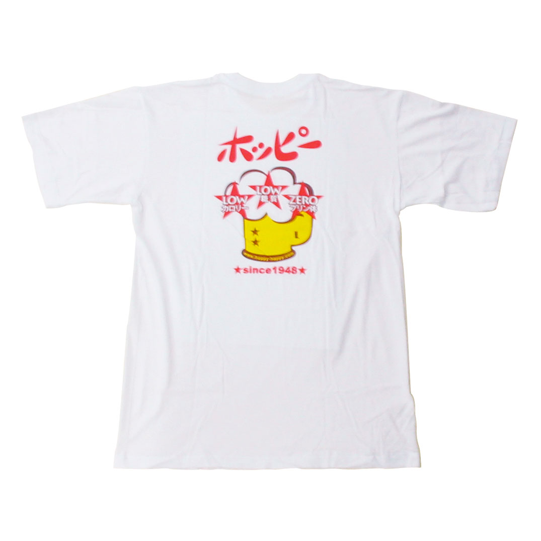ホッピー Tシャツ Lサイズ 東京都 ホッピービバレッジ オリジナルグッズ コンビニ受取対応商品 母の日 プレゼント