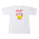 ホッピー Tシャツ Lサイズ 東京都 ホッピービバレッジ オリジナルグッズ コンビニ受取対応商品 母の日 プレゼント