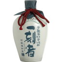 【エントリーで全品ポイント5倍】 全量芋焼酎 一刻者 石蔵甕貯蔵 25% 720ml 陶器 京都府 宝酒造 焼酎 コンビニ受取対応商品 お酒 お中元 プレゼント