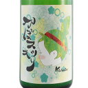 浪乃音(なみのおと) かぼスッキリ 1800ml 滋賀県 浪乃音酒造 リキュール コンビニ受取対応商品 母の日 プレゼント
