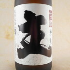 泡盛 ヘリオス 主 5年古酒 30°1800ml 沖縄県 ヘリオス酒造 焼酎 コンビニ受取対応商品 お酒 母の日 プレゼント