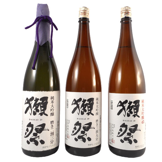 日本酒飲み比べセット 【正規販売店】獺祭 飲み比べセット 純米大吟醸 磨き23/39/45 1800ml 3種 楽ギフ_のし宛書 コンビニ受取対応商品 日本酒 山口県 旭酒造 日本酒 送料無料 1.8L 一升瓶 二割三分 三割九分 お酒 父の日 プレゼント