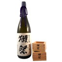 獺祭 日本酒 【正規販売店】獺祭 だっさい 純米大吟醸 23 1800ml 木枡2個セット山口県 旭酒造 日本酒 送料無料 コンビニ受取対応商品 お酒 母の日 プレゼント