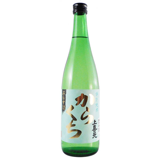 上喜元 じょうきげん 特別純米 からくち +12 720ml