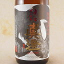 真澄 辛口 ゴールド 1.8L瓶 長野県 宮坂醸造 日本酒 コンビニ受取対応商品 お酒 父の日 プレゼント