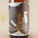 真澄 辛口 ゴールド 1.8L瓶 長野県 宮坂醸造 日本酒 コンビニ受取対応商品 お酒 母の日 プレゼント