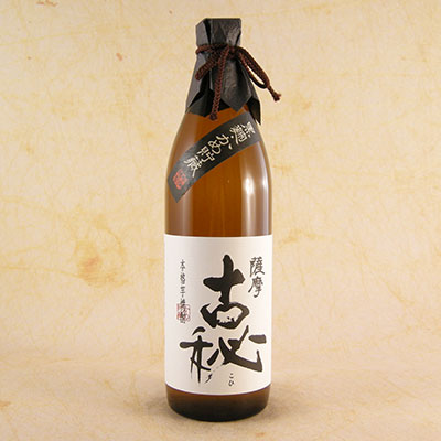 芋焼酎 薩摩古秘 25° 900ML 鹿児島県 雲海酒造 焼酎 コンビニ受取対応商品 お酒 敬老の日 プレゼント