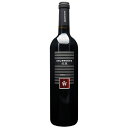 【エントリーで全品ポイント5倍】 スール / ボデガ・イヌリエータ 赤 750ml スペイン ナバラ 赤ワイン コンビニ受取対応商品 ヴィンテージ管理しておりません、変わる場合があります お酒 お中元 プレゼント