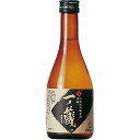 一ノ蔵 山廃特別純米酒 円融 300ml 15