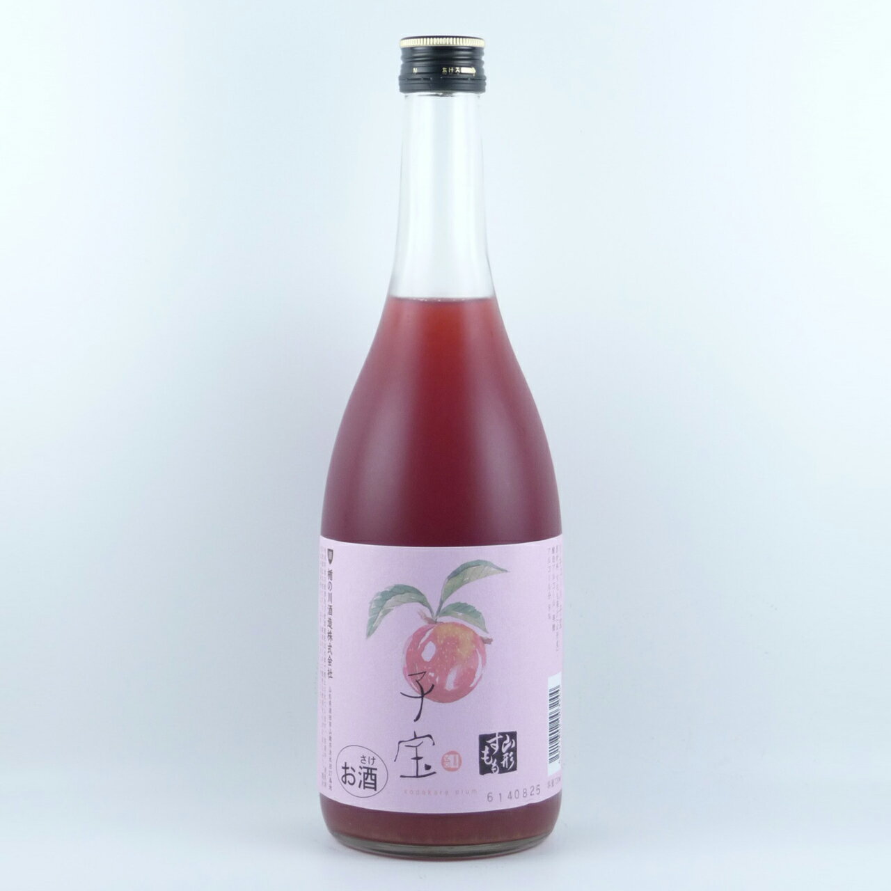 子宝 山形すもも 720ml 12本 山形県 楯の川酒造 リキュール ケース販売 父の日 プレゼント