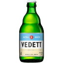シメイ ビール ヴェデット エクストラホワイト 330ml 24本 ベルギービール クラフトビール ケース販売 お酒 母の日 プレゼント