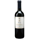 ガルダ・メルロ / ラ・プレンディーナ 赤 750ml 12本 イタリア ロンバルディア 赤ワイン コンビニ受取対応商品 ヴィンテージ管理しておりません、変わる場合があります ケース販売 お酒 母の日 プレゼント